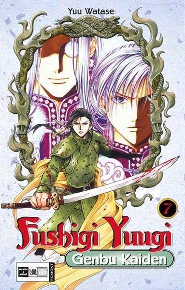Fushigi Yuugi Genbu Kaiden - Band 7 (Gebraucht)
