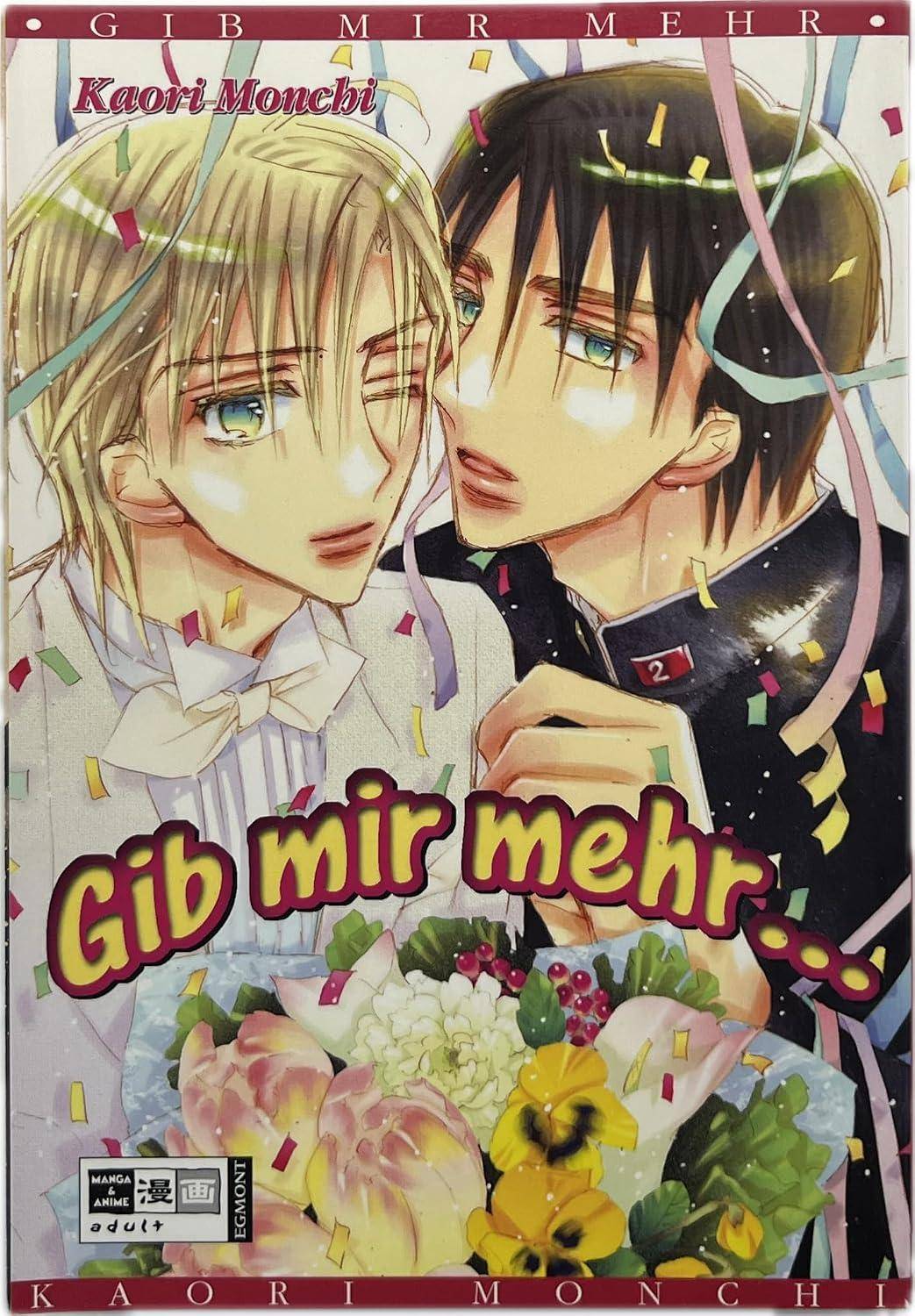 Gib mir mehr ... (Gebraucht)