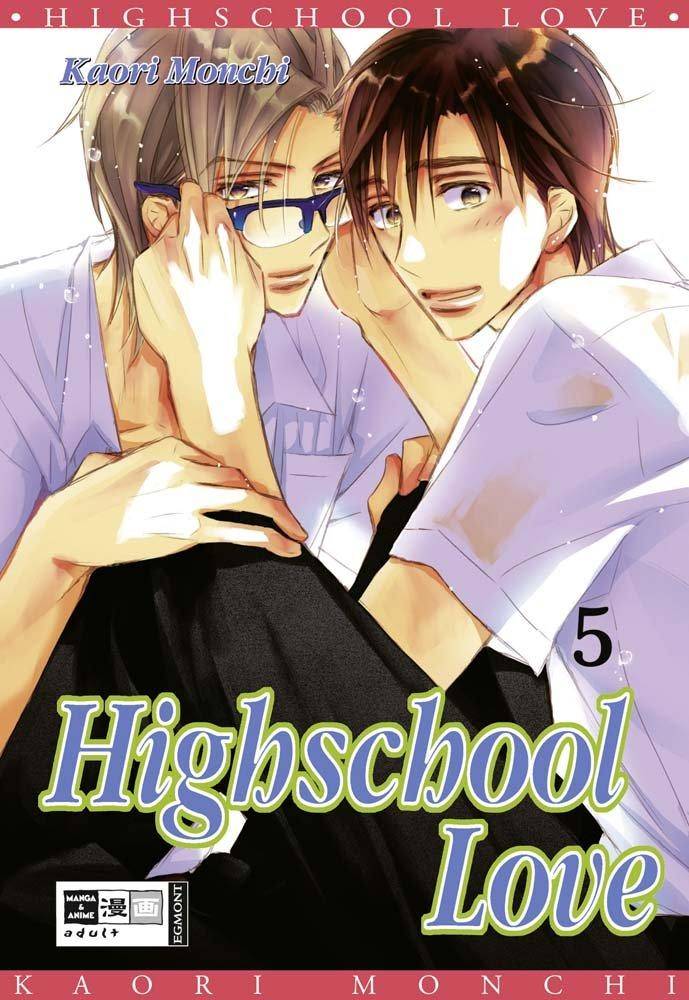 Highschool Love - Band 5 (Gebraucht)