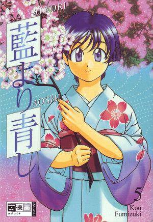 Ai Yori Aoshi - Band 5 (Gebraucht)