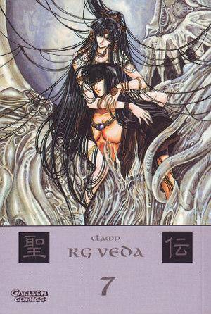 RG Veda - Band 7 (Gebraucht)
