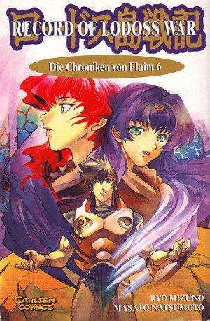 Record of Lodoss War - Die Chroniken von Flaim - Band 6 (Gebraucht)