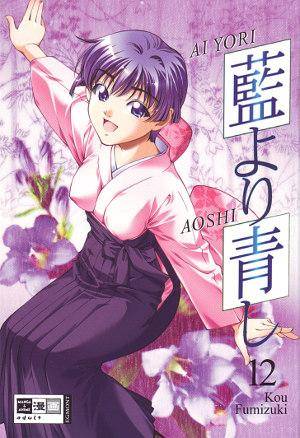 Ai Yori Aoshi - Band 12 (Gebraucht)