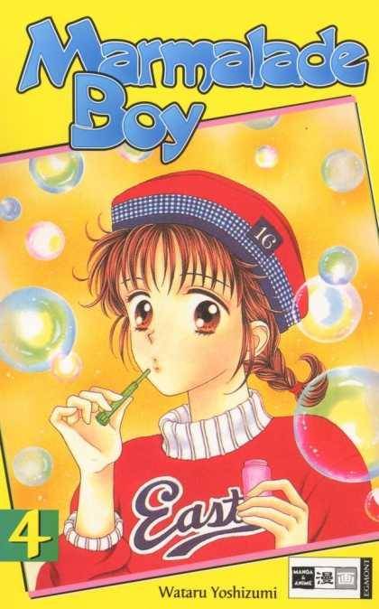 Marmalade Boy - Band 4 (Gebraucht)