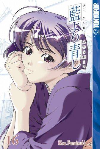 Ai Yori Aoshi - Band 16 (Gebraucht)