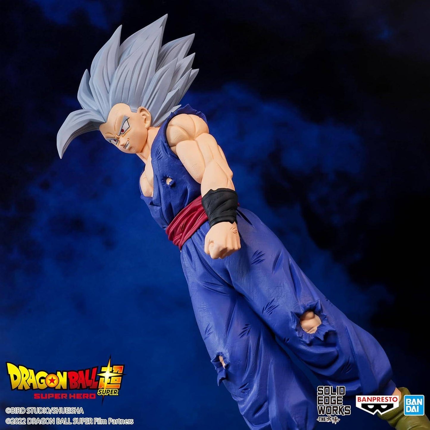 Dragon Ball - Statue Son Gohan - 19 cm