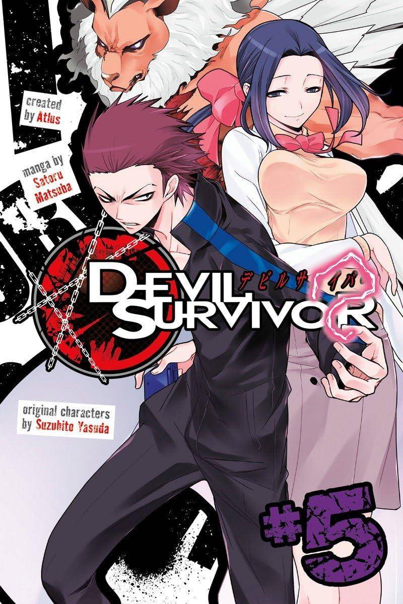 Devil Survivor - Band 5 - Englisch (Gebraucht)