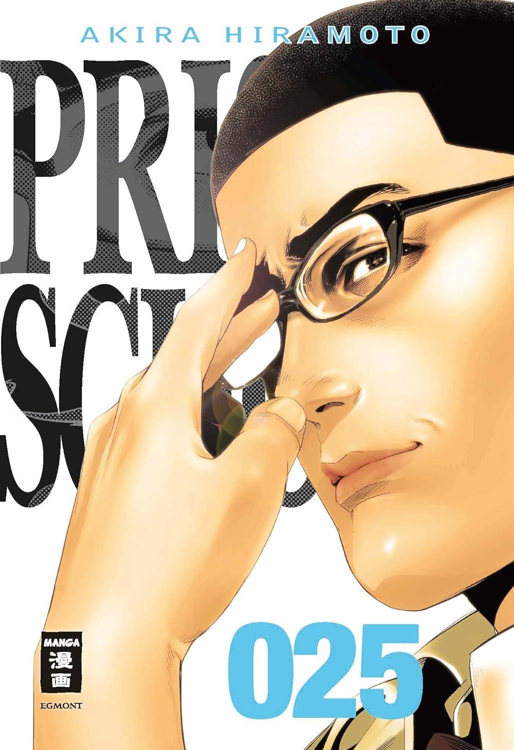 Prison School - Band 25 (Gebraucht)