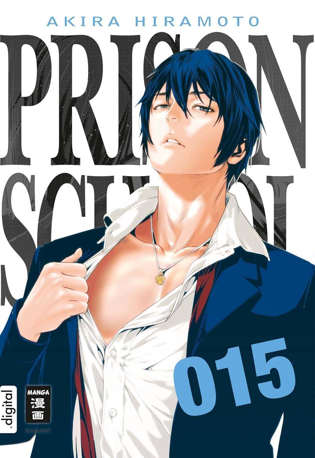 Prison School - Band 15 (Gebraucht)