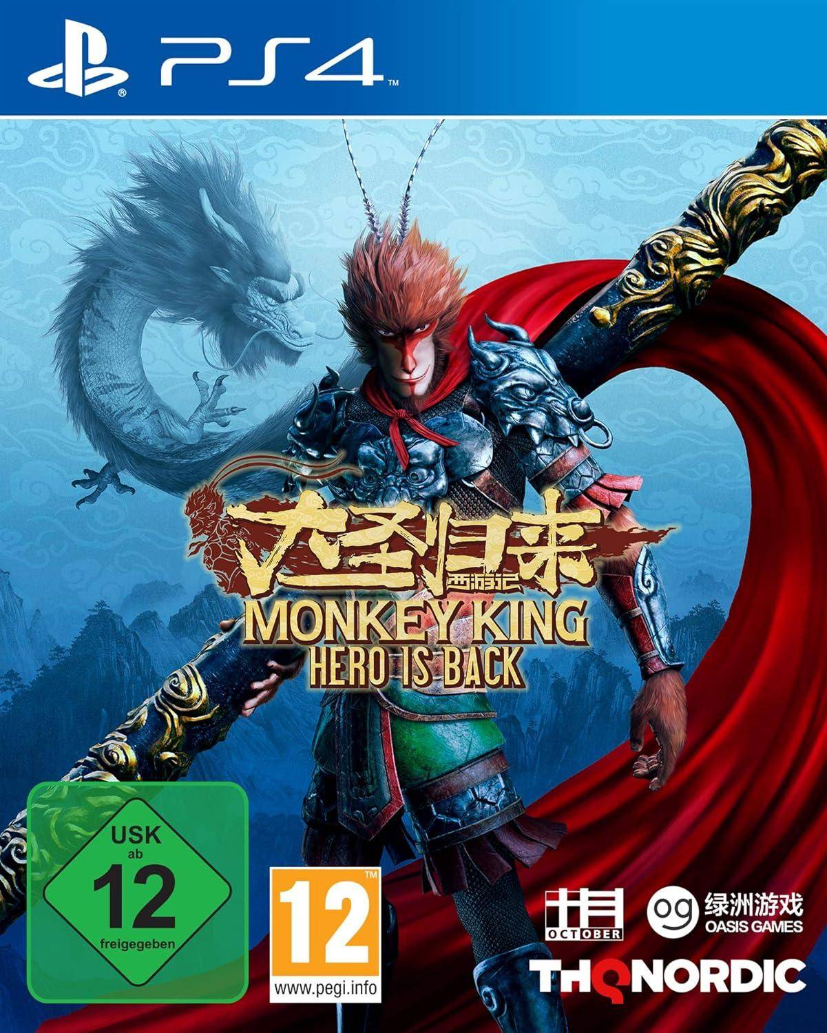 PS4 - Monkey King Hero Is Back (Gebraucht)