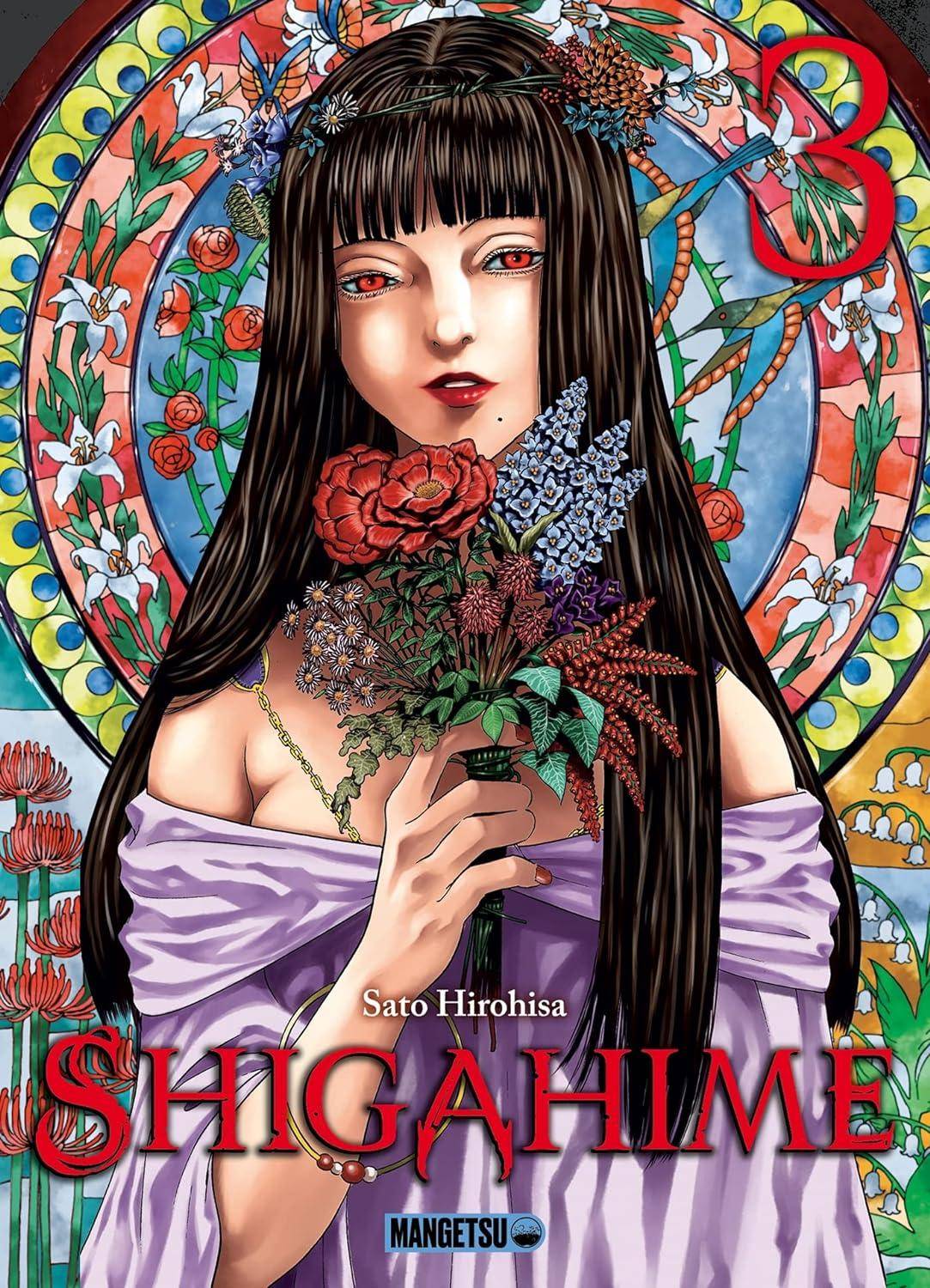 Shigahime - Band 3 - Französisch (Gebraucht)