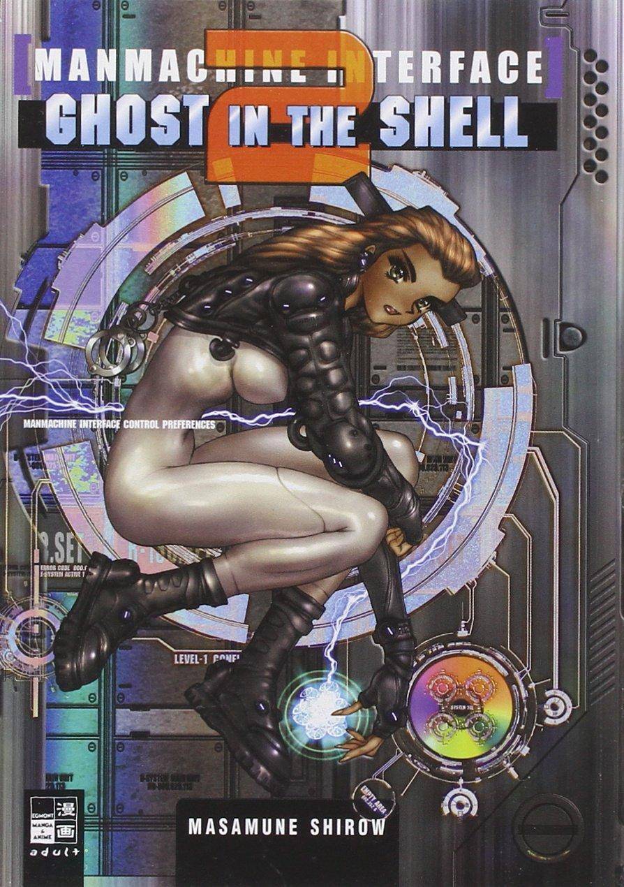 Ghost in the Shell 2 - Manmaschine Interface (Gebraucht)