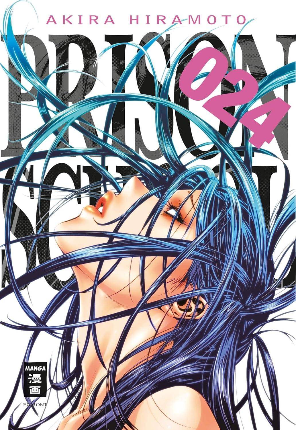 Prison School - Band 24 (Gebraucht)