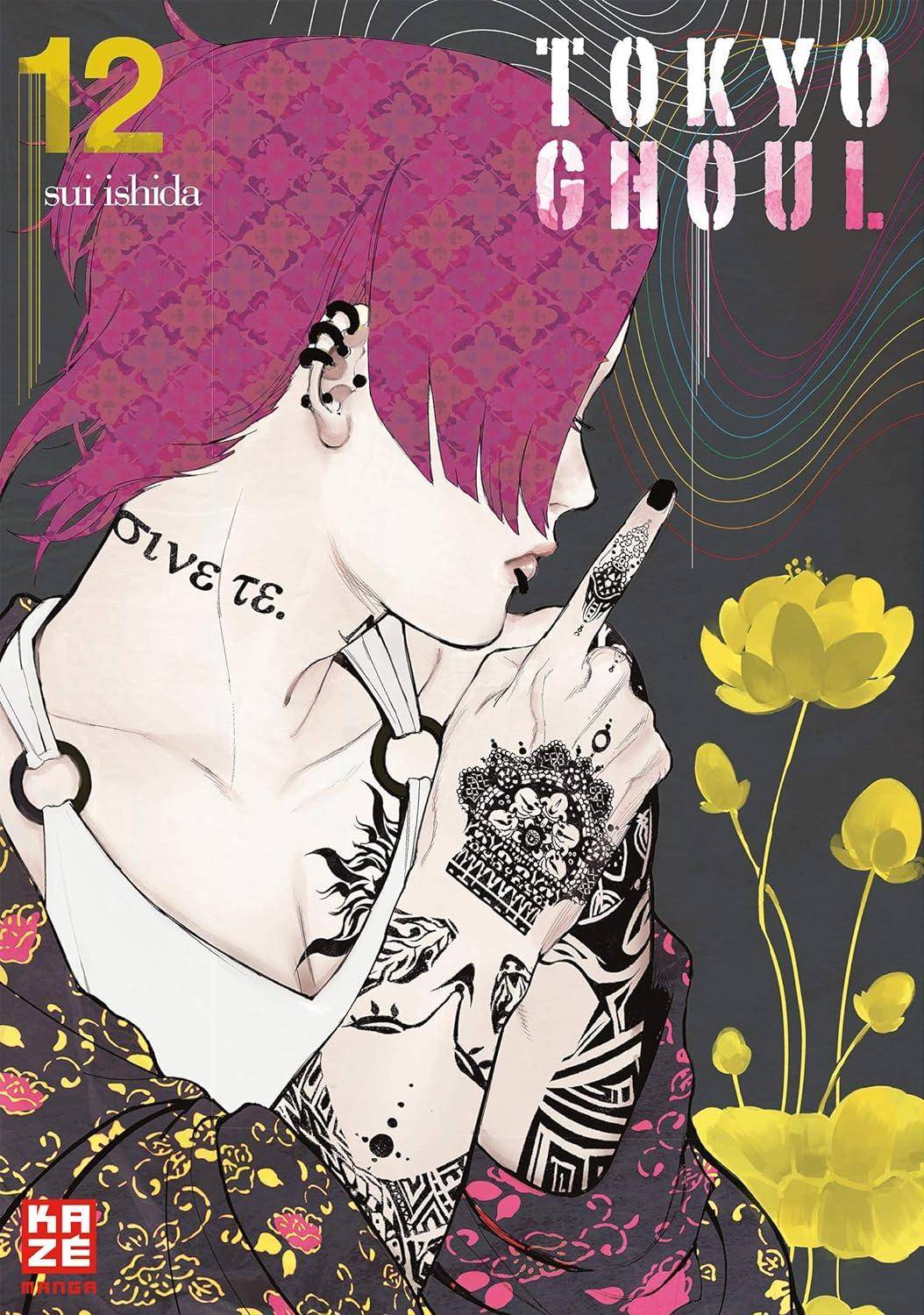 Tokyo Ghoul - Band 12 (Gebraucht)