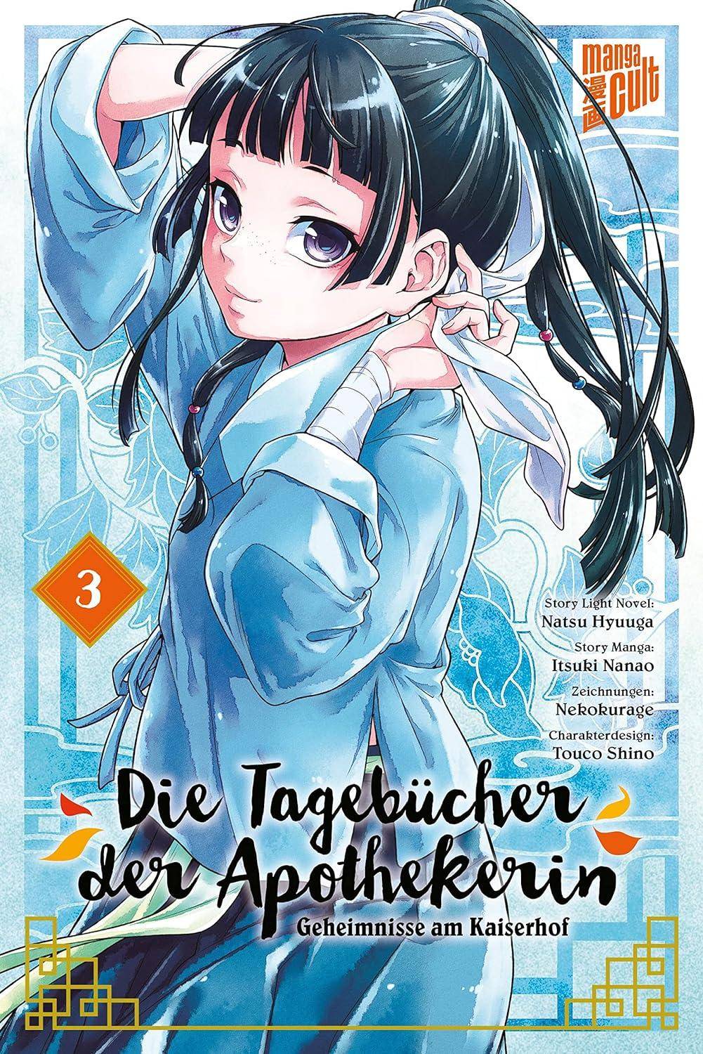 Die Tagebücher der Apothekerin - Band 3 (Gebraucht)