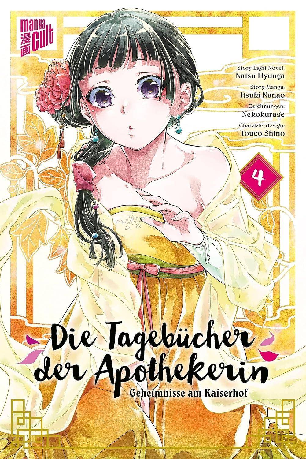 Die Tagebücher der Apothekerin - Band 4 (Gebraucht)