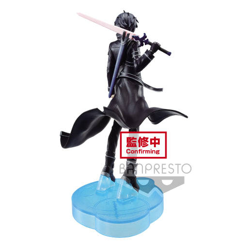 Sword Art Online - Statue Kirito - 17 cm