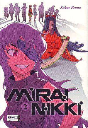 Mirai Nikki - Band 2 (Gebraucht)