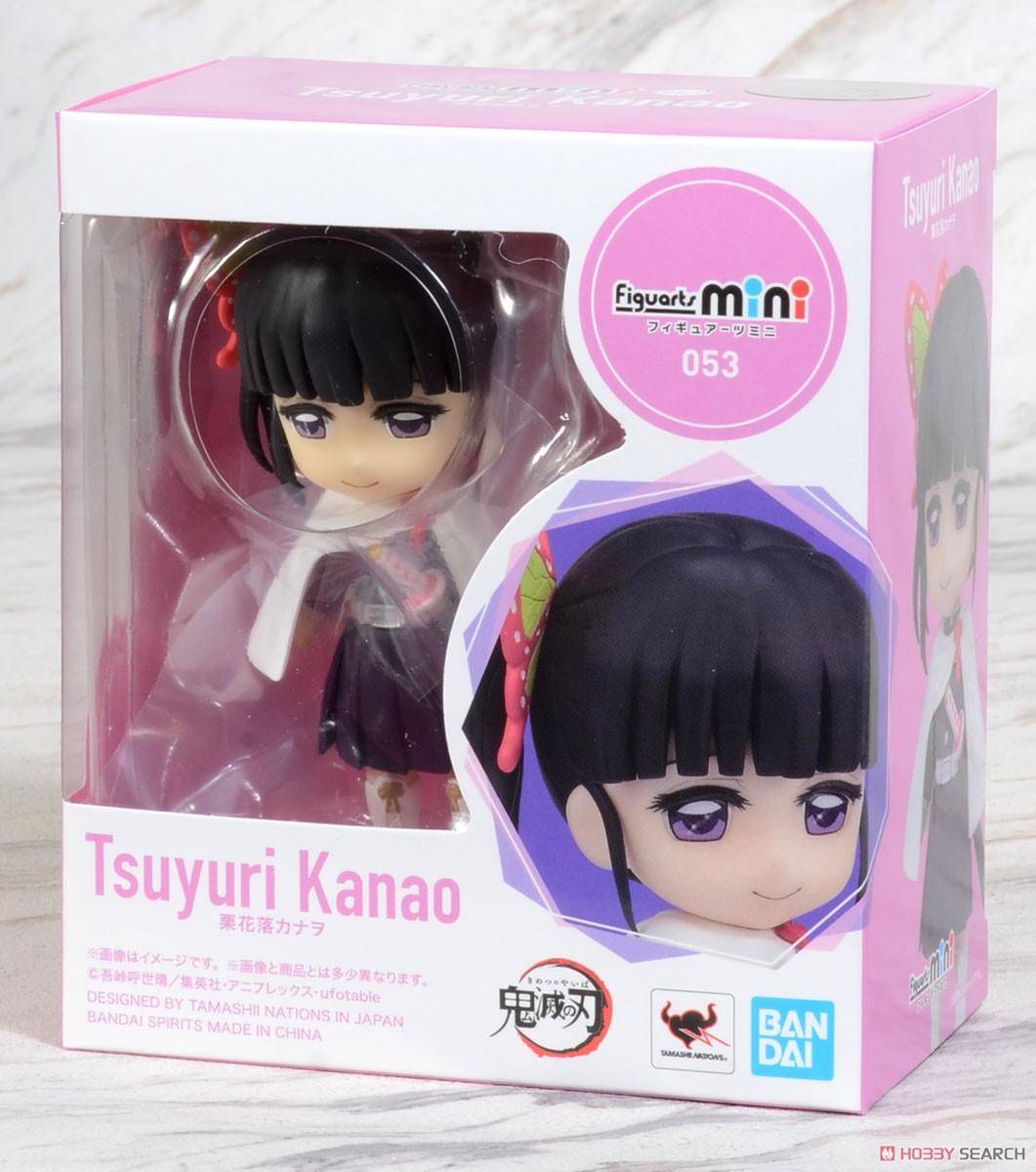 Demon Slayer - Figuarts Mini PVC Actionfigur Kanao Tsuyuri - 9 cm