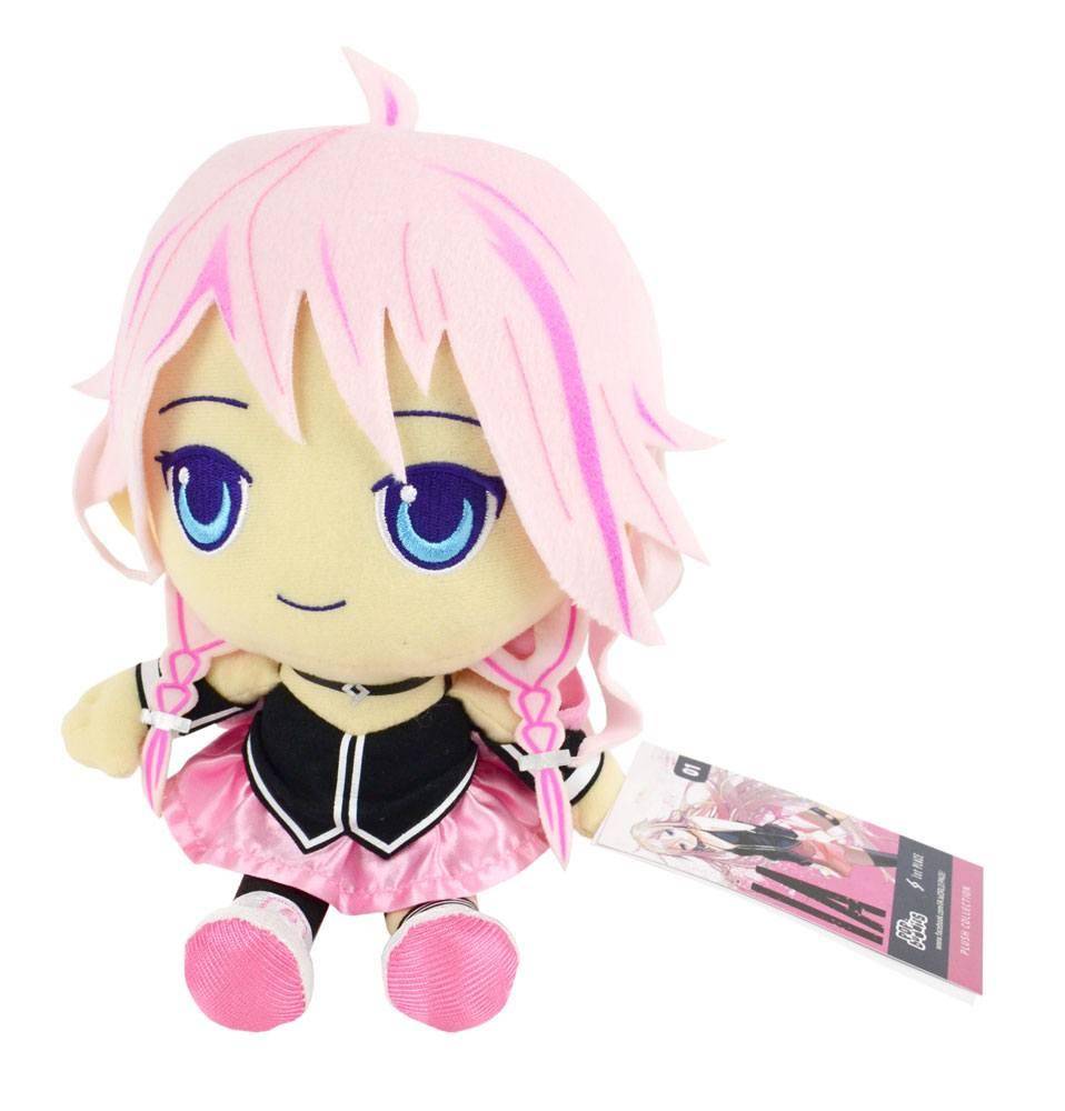 Vocaloid3 Plüschfigur IA - Aria on the Planetes 22 cm