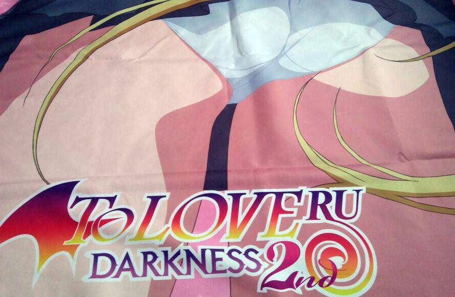 To Love-Ru: Darkness 2nd Badetuch Yami 150 x 75 cm