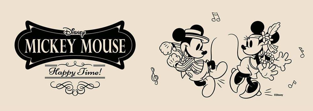 Micky & Minnie Tasse Happy Time
