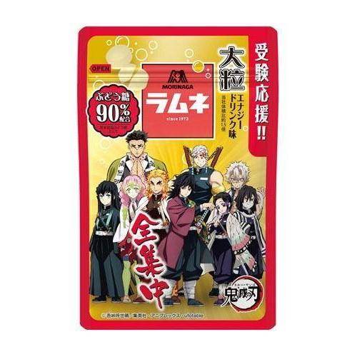 Demon Slayer Ramune Candy, 36g