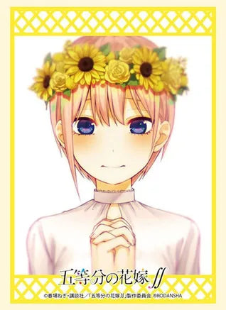 The Quintessential Quintuplets - Kartenhüllen Ichika Nakano Standardgröße - (75)