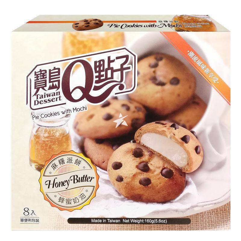 He Fong Honigbutter Kuchenplätzchen mit Mochi, 160g