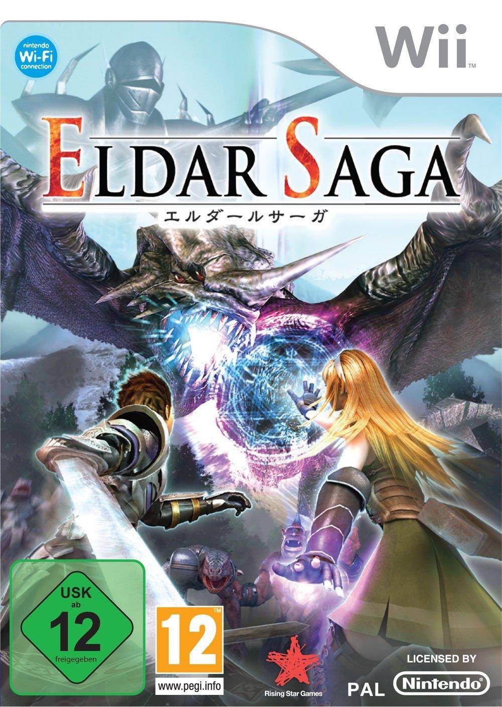 Wii - Eldar Saga (Gebraucht)