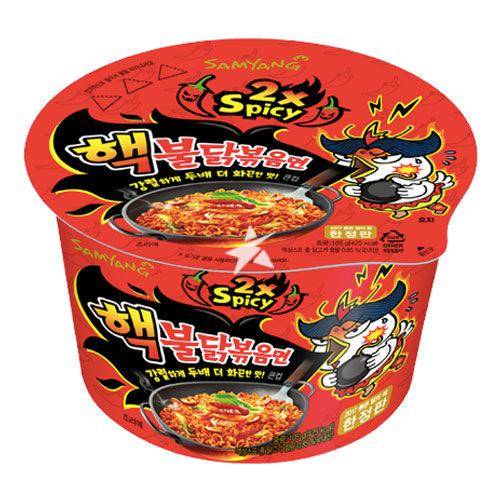 SamYang Instant Nudeln Super Hot Chicken - Ramen, Double Spicy - Big Bowl, 105g