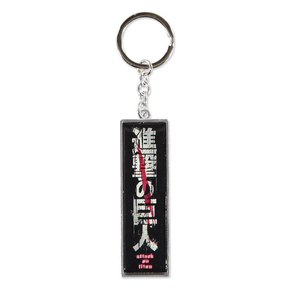 Attack on Titan - Metall Schlüsselanhänger Schriftzug