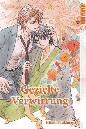 Gezielte Verwirrung - Band 2 (Gebraucht)