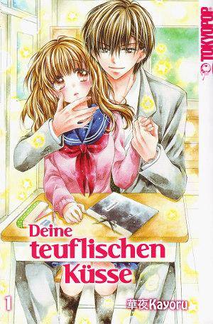Deine teuflischen Küsse - Band 1 (Gebraucht)