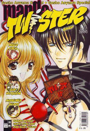 Manga Twister - 2004 - Band 4 (Gebraucht)
