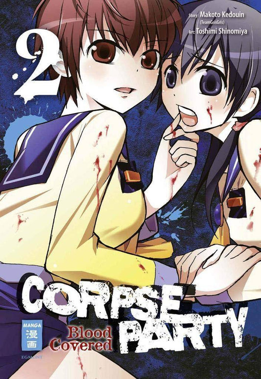 Corpse Party - Blood Covered - Band 2 (Gebraucht)