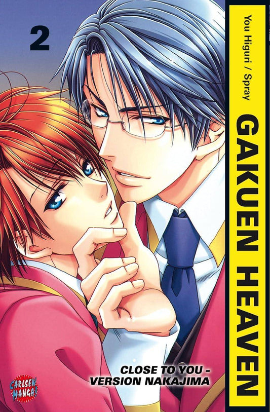 Gakuen Heaven - Band 2 (Gebraucht)