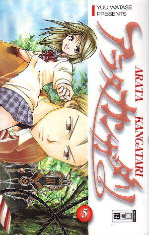 Arata Kangatari - Band 5 (Gebraucht)