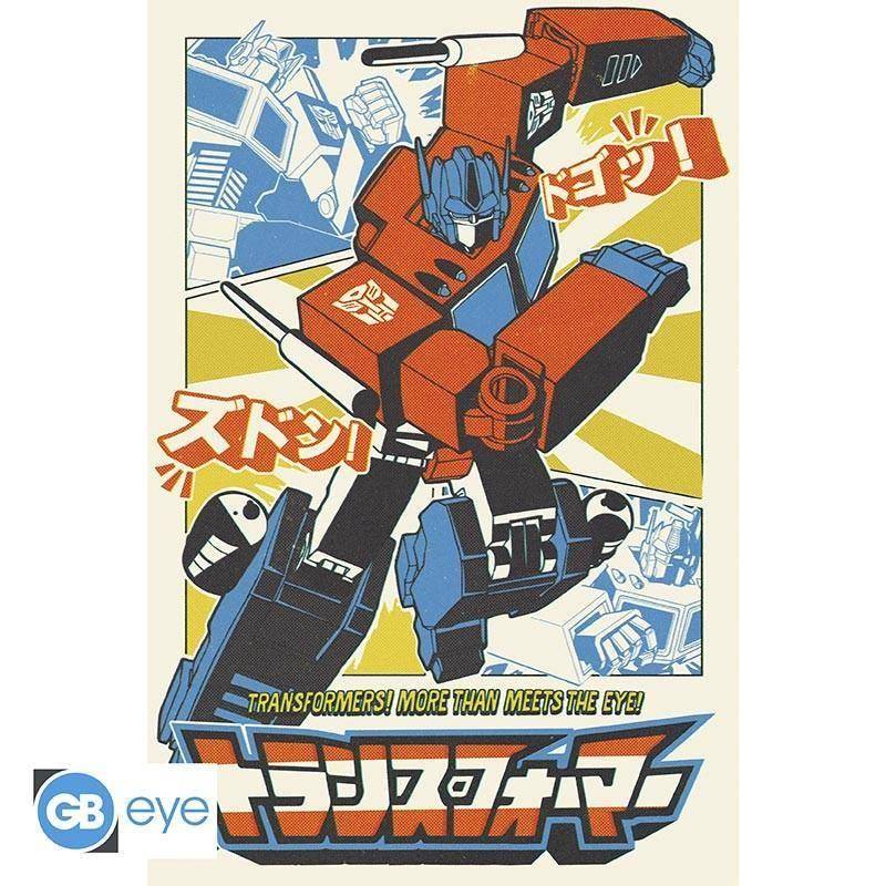 Transformers - Poster Optimus Prime Manga - 91,5 x 61 cm