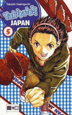 Yakitate!! Japan - Band 5 (Gebraucht)