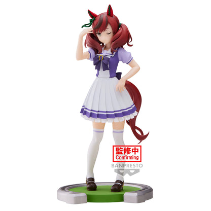 Uma Musume: Pretty Derby - Statue Nice Nature - 17 cm