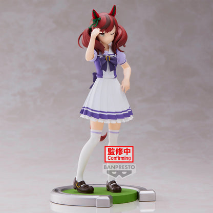 Uma Musume: Pretty Derby - Statue Nice Nature - 17 cm