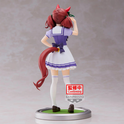 Uma Musume: Pretty Derby - Statue Nice Nature - 17 cm