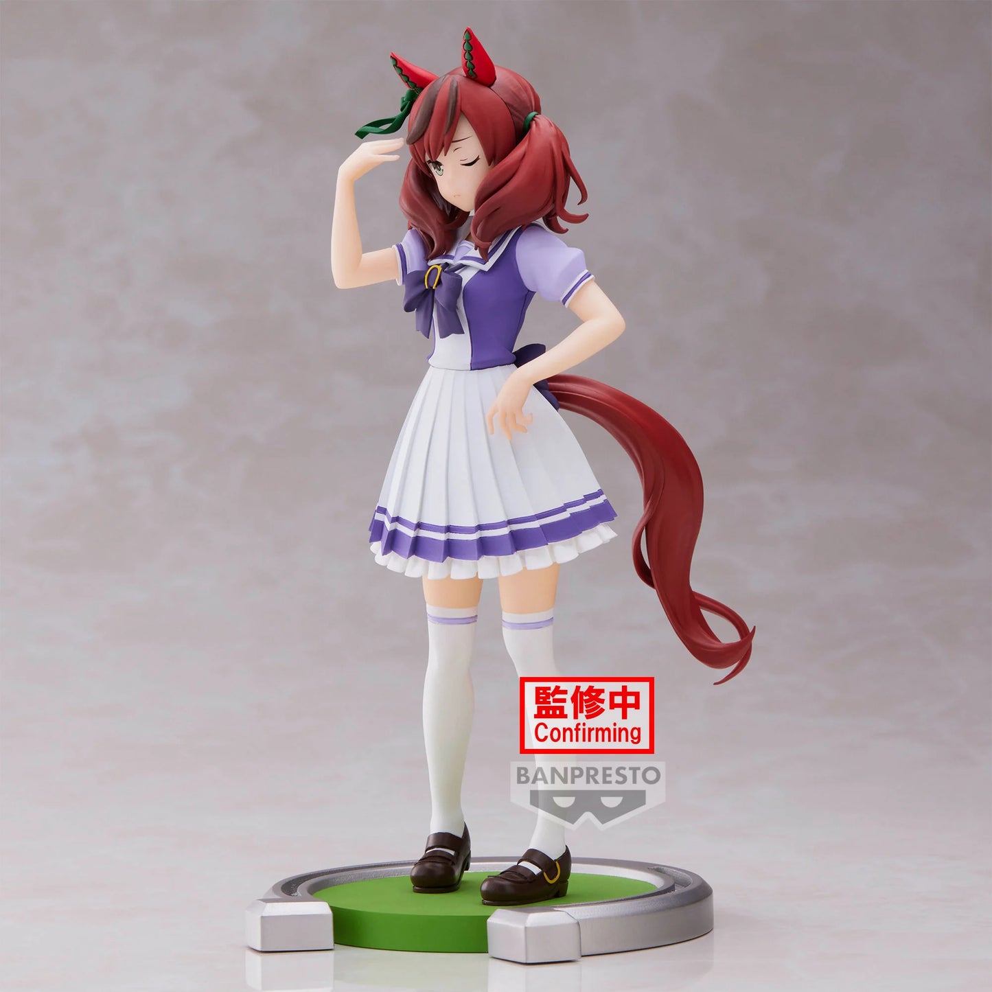 Uma Musume: Pretty Derby - Statue Nice Nature - 17 cm