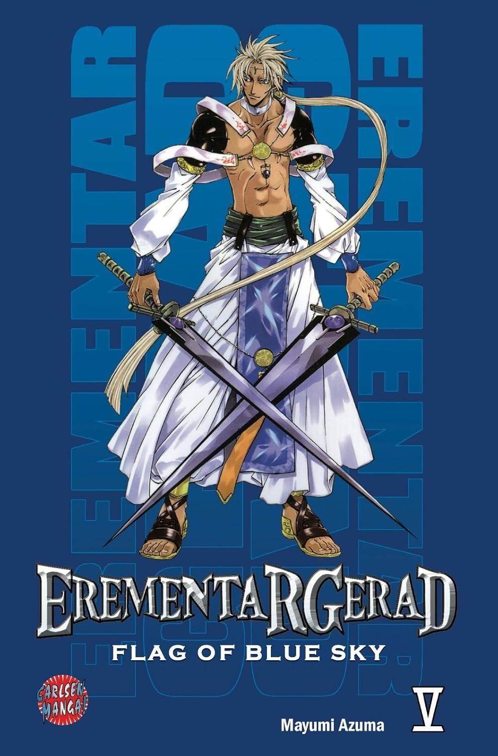 Erementar Gerad - Flag of Blue Sky - Band 5 (Gebraucht)