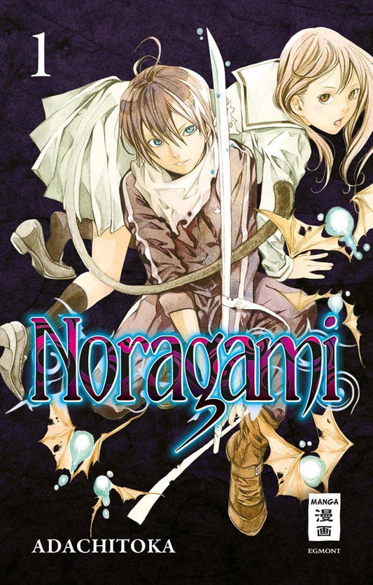 Noragami - Band 1 (Gebraucht)