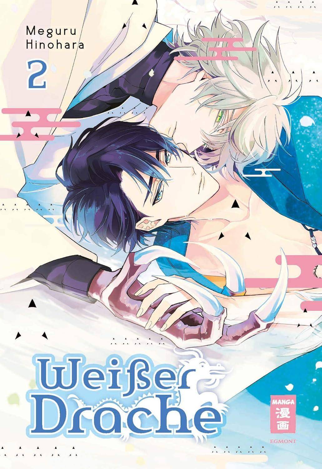 Weißer Drache - Band 2 (Gebraucht)