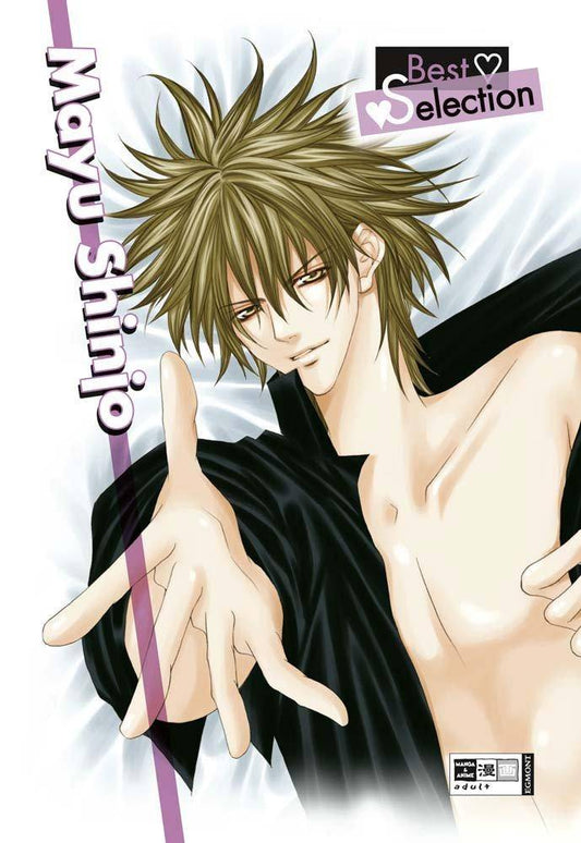 Best Selection - Mayu Shinjo - Band 1 (Gebraucht)
