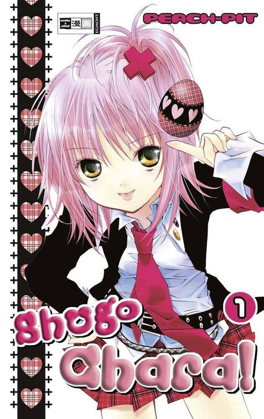 Shugo Chara! - Band 1 (Gebraucht)