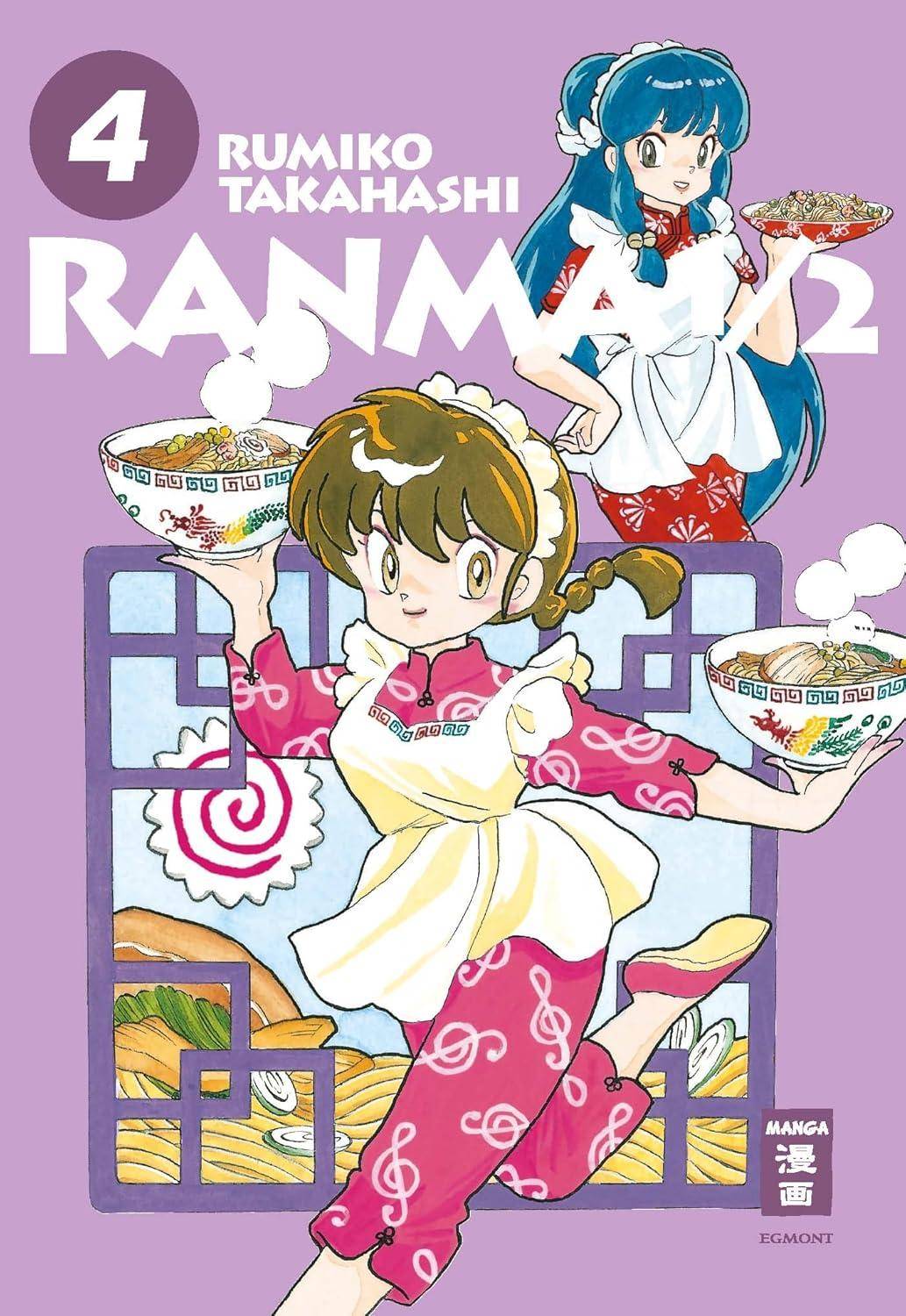 Ranma 1/2 - New Edition - Band 4 (Gebraucht)